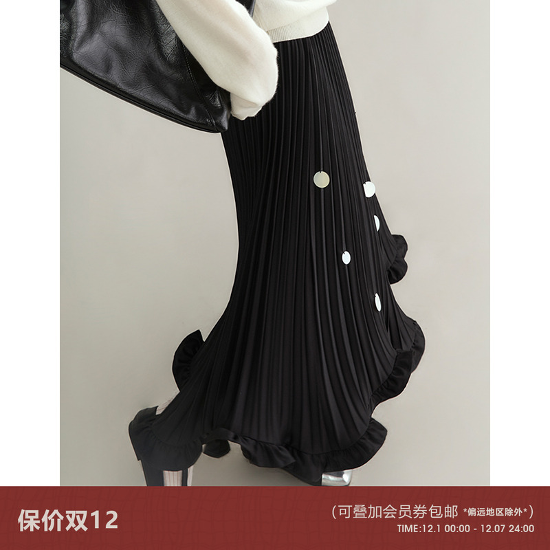 有耳uare立体压褶波点亮片半身裙