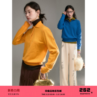 毛衣 100%羊毛学院风翻领宽松POLO衫 有耳uare小众设计 一点书卷气