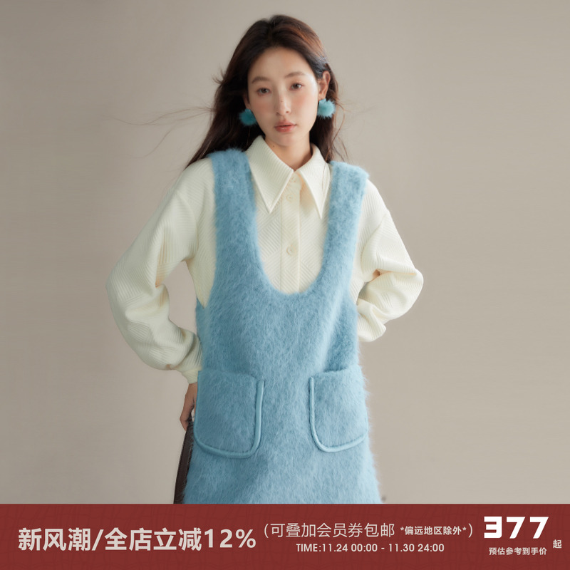 有耳uare瓦尔登蓝毛绒背心连衣裙