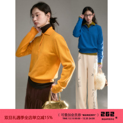 有耳uare小众设计 一点书卷气 100%羊毛学院风翻领宽松POLO衫毛衣