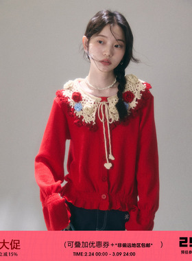 有耳uare原创设计 新年花叙 山茶手工钩花红色喇叭袖针织开衫外套