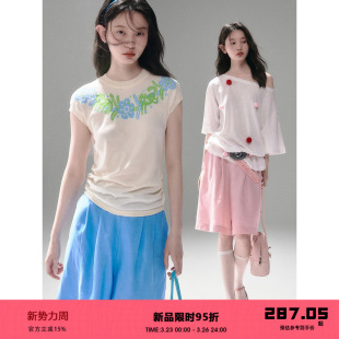 系带棉麻宽松休闲百慕大短裤 有耳uare原创设计 点亮一整天心情