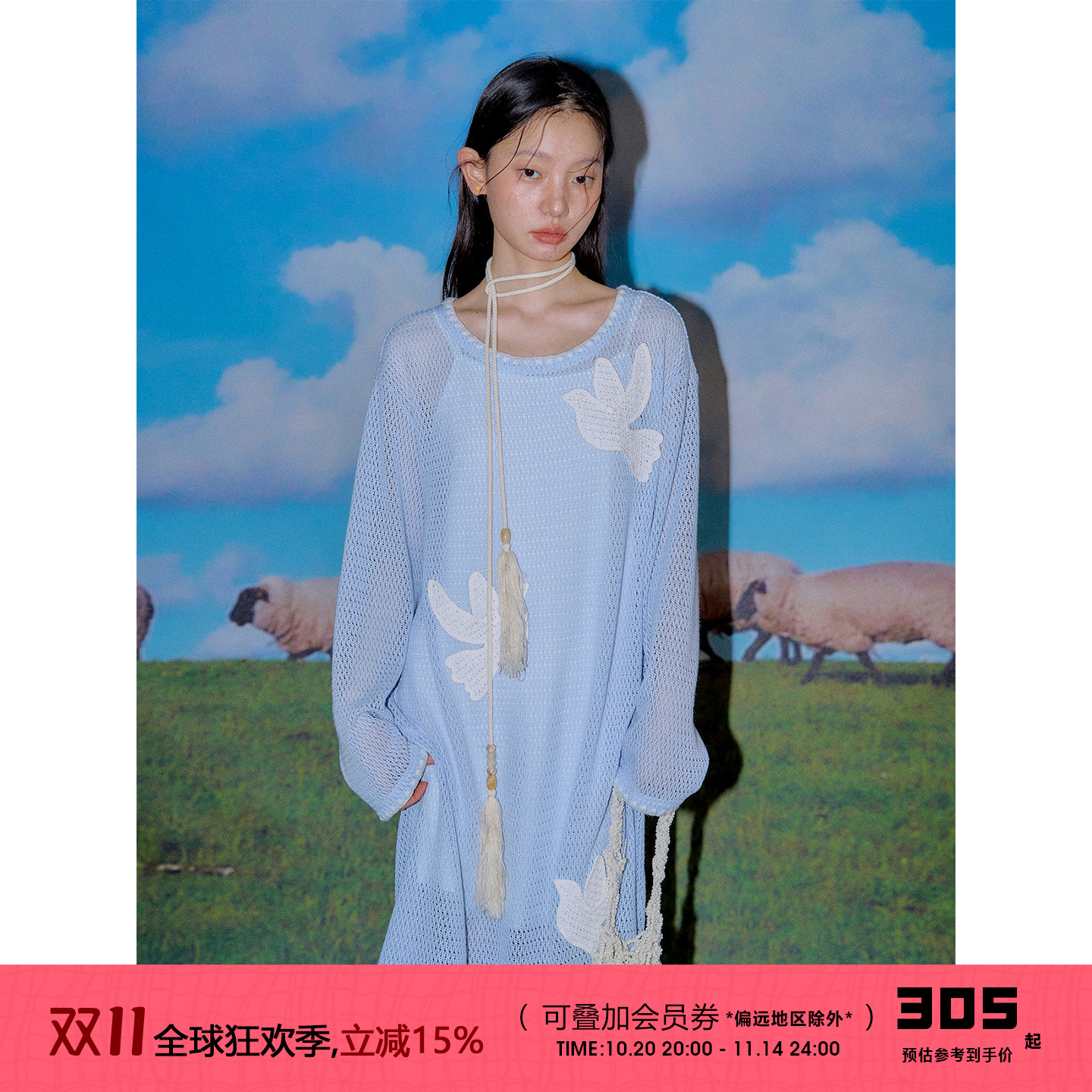 有耳uare原创飞鸟绣花贴针织裙