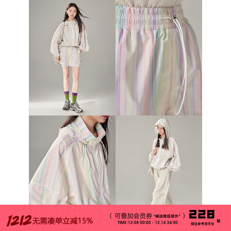 有耳uare风衣短裤彩色条纹套装