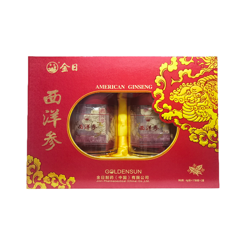金日牌西洋参片切片136g 礼盒装(原68g*2罐) 送礼 礼盒装正品防伪