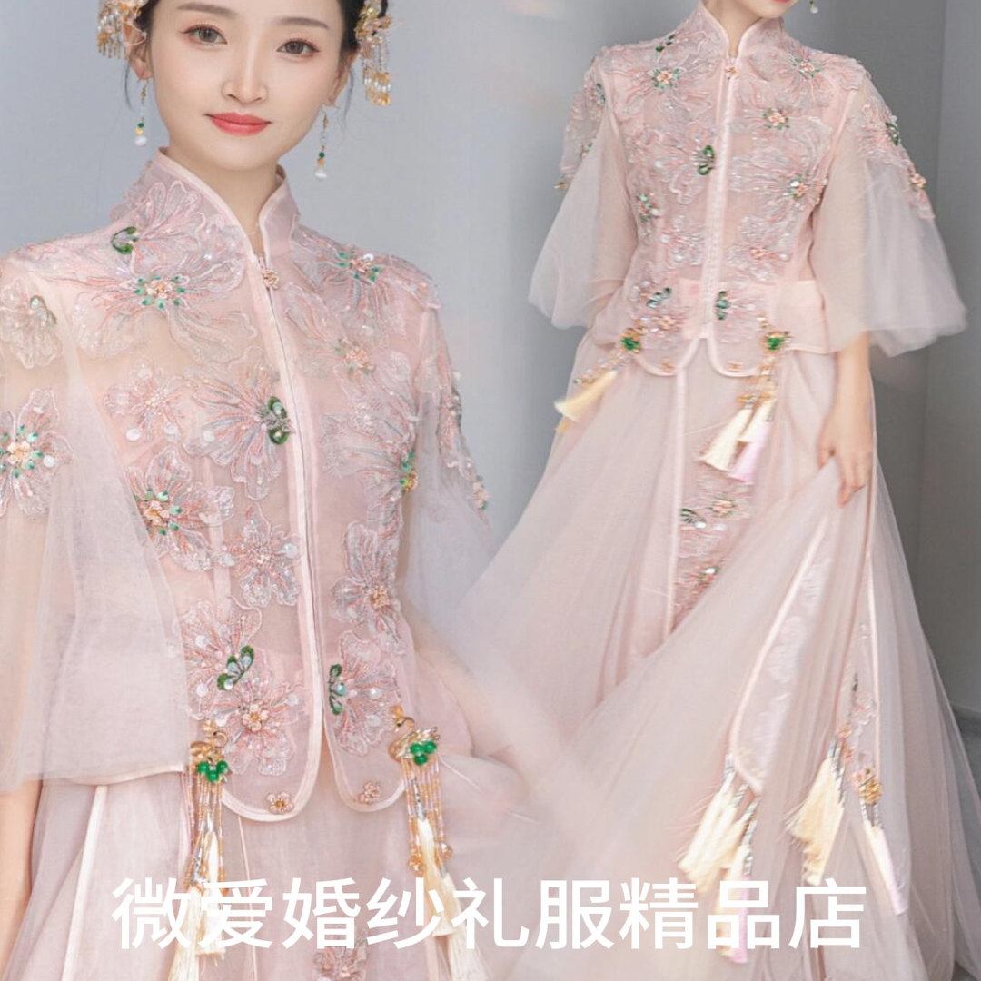 出租倒叙秀花朵禾服减龄俏皮仙美龙凤褂粉色甜美中式嫁衣显瘦租赁