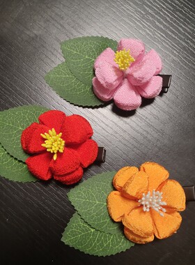 手工制作和服头饰发夹汉服