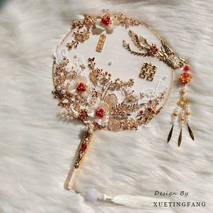 雪亭坊高端红色手工秀禾服团扇子新娘结婚礼出嫁手捧花diy材料包