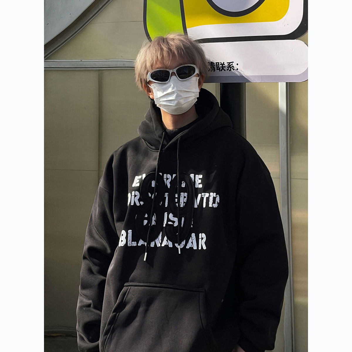 冬季美式字母印花刺绣加绒加厚连帽卫衣男士情侣装青少年保暖外套