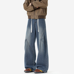 青港的风 春季美式褶皱设计牛仔裤男士潮流宽松直筒弯刀阔腿长裤