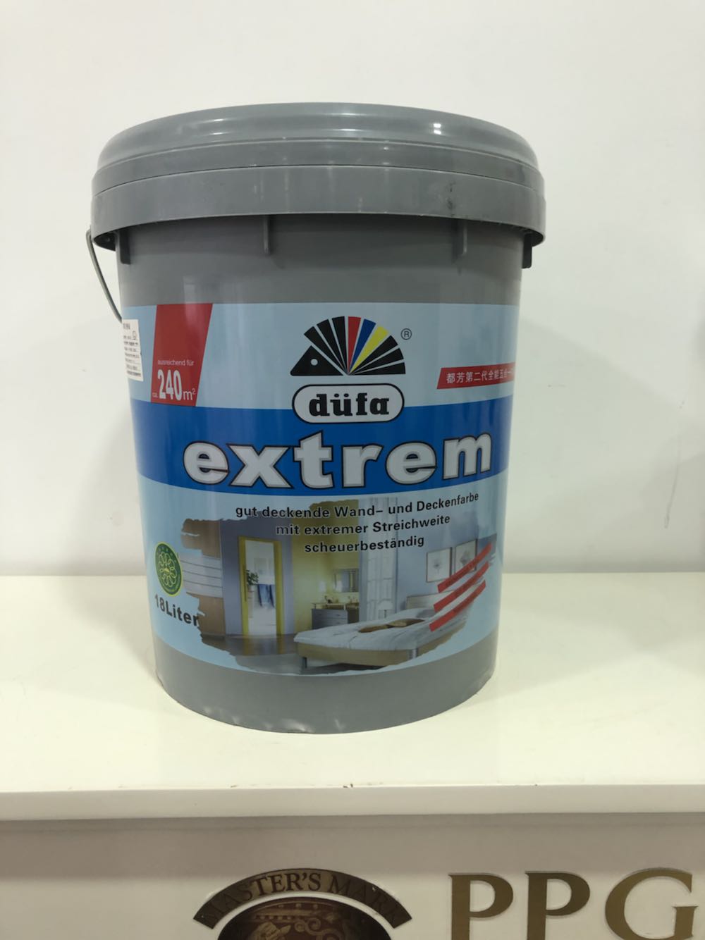 都芳漆第二代全能五合一18升 内墙乳胶漆墙面漆涂料 净味 多功能