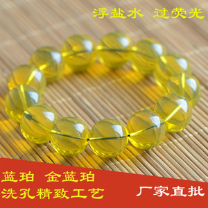 多米尼加净水蓝珀圆珠单圈男女款蜜蜡手链琥珀高蓝金蓝珀手串浮盐