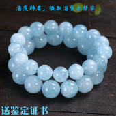 Vòng tay mã não đỏ đen 5A tự nhiên vòng tay vòng đeo tay trang sức pha lê để gửi quà tặng để xua đuổi kẻ thủ ác vòng tay trầm hương