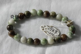 【奇钰轩】天然五彩独山玉手链[1276]