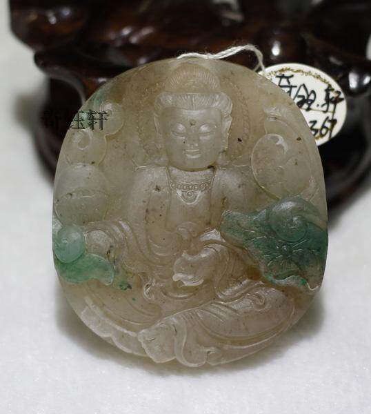 【奇钰轩】天然透水飘蓝独山玉挂件吊坠--观音D--A367