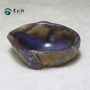 【奇钰轩】天然玛瑙水碟盛墨烟灰缸玉石碗聚宝盆摆件原矿原石笔洗