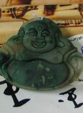 南阳独山玉【奇钰轩】磨砂曙色天蓝独山玉挂件--佛D-B086