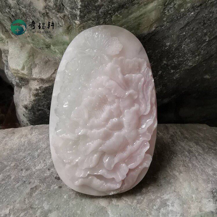 【奇钰轩】南阳独山玉 天然淡粉红独山玉挂件吊坠牡丹--花开富贵