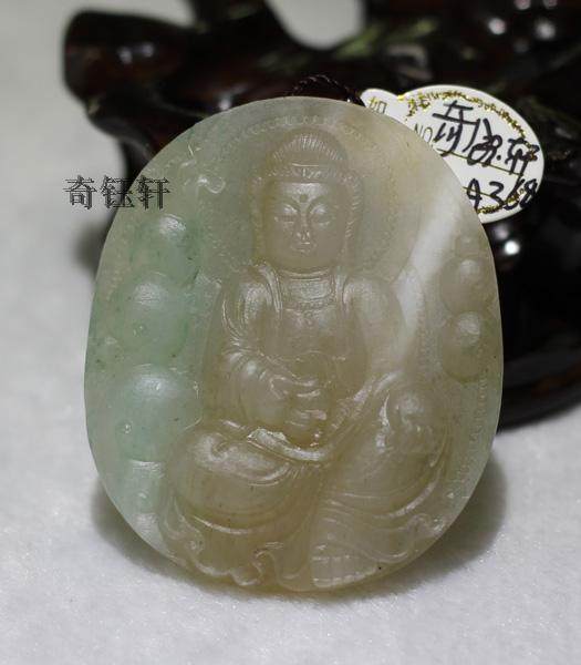 【奇钰轩】天然透水飘蓝独山玉挂件吊坠--观音D--A368