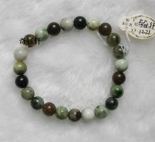 【奇钰轩】天然独山玉手链-1221