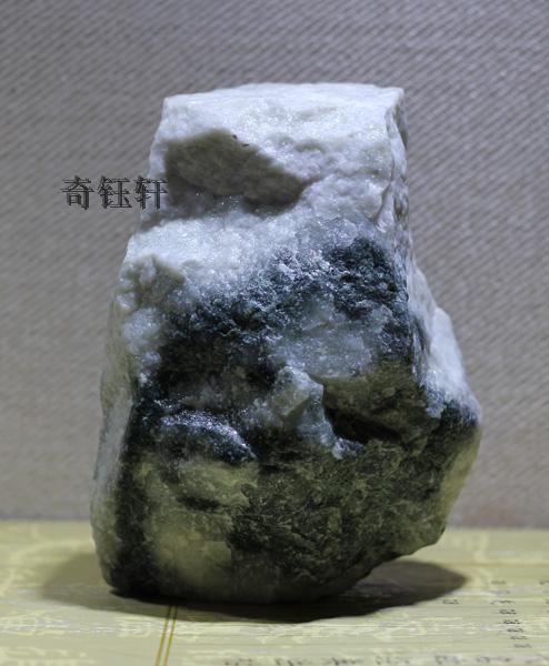 南阳独山玉【奇钰轩】天然独山玉原石,奇石,观赏石水墨系列D-019