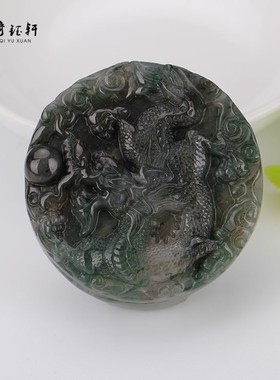 【奇钰轩】南阳独山玉，天然天蓝独山玉腰佩皮带扣-180105