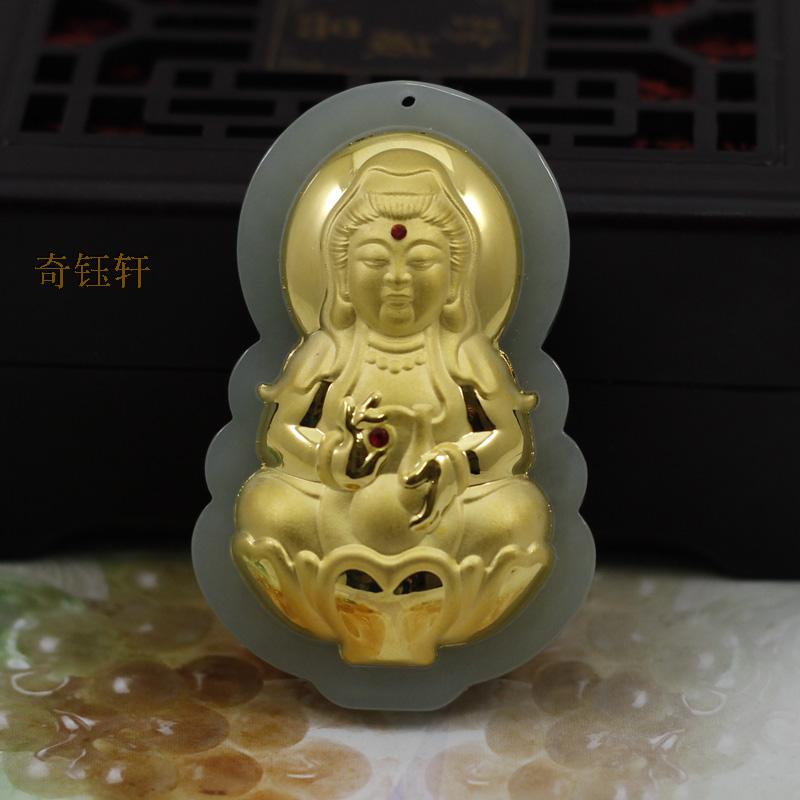 【奇钰轩】天然和田玉韩料金镶玉吊坠挂件--观音菩萨