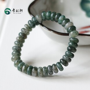 奇钰轩南阳独山玉天然天蓝独山玉平安扣玉钱手链手串98504