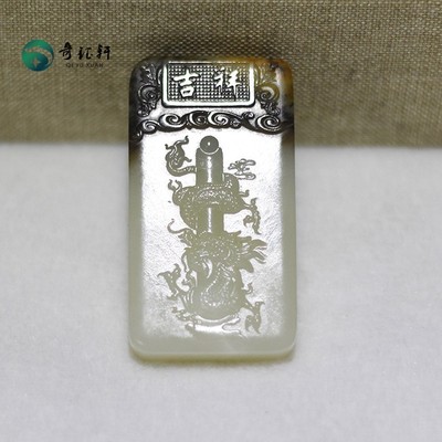 挂件方牌观音天然和田玉