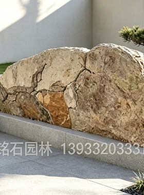 天然原石碎拼景墙 毛石干垒石墙 别墅庭院背景墙 太行金景观石墙