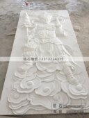 西方广目 南方增长天王 汉白玉四大天王浮雕壁画 东方持国天王