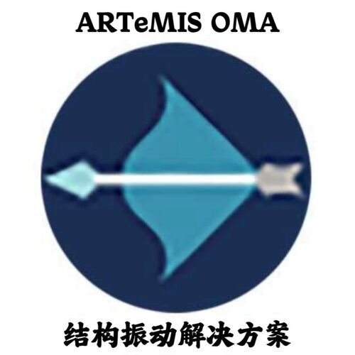DEWESoft ARTeMIS OMA 7.2.2.1 结构振动解决方案安装咨询指导