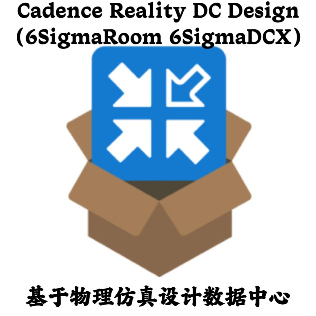 Cadence Reality DC Design 2024.1 基于物理仿真分析数据中心图片