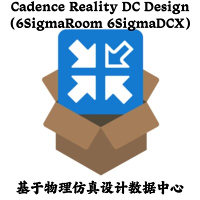 Cadence Reality DC Design 2024.1 基于物理仿真分析数据中心