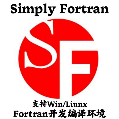 Approximatrix Simply Fortran 3.40.4419 Fortran开发编译环境