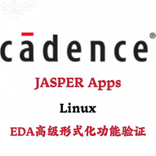 Cadence JASPER Apps 2024 (24.12.000) EDA高级形式化功能验证