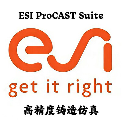 ESI ProCAST Suite 2025.0 铸造工艺设计模拟缺陷分析解决方案