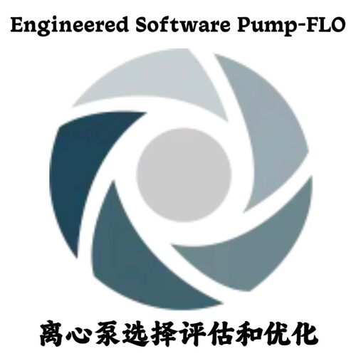 Engineered Software Pump-FLO 10.6 离心泵选择评估和优化