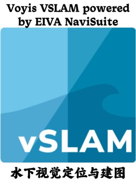 Voyis VSLAM powered by EIVA NaviSuite 1.0.0.1 水下视觉定位