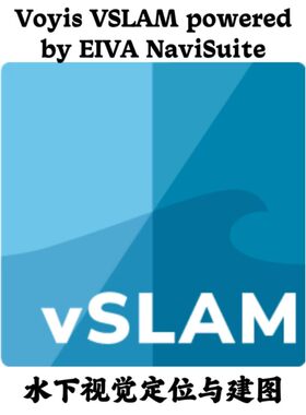 Voyis VSLAM powered by EIVA NaviSuite 1.0.0.1 水下视觉定位
