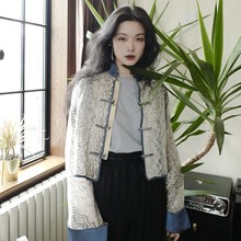 CHARMMY短外套女2019新款防晒衫中式女装改良中国风雾霾蓝唐装女