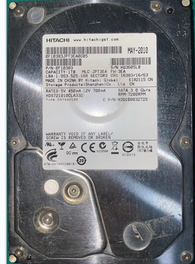 日立硬盘配件磁头电路板HDS721010CLA332板号0A90233 01数据恢复