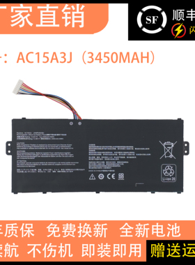 适用于惠普HPZBook 17G3/HSTNN-LB6X/,A106XL/AI06XL笔记本电池