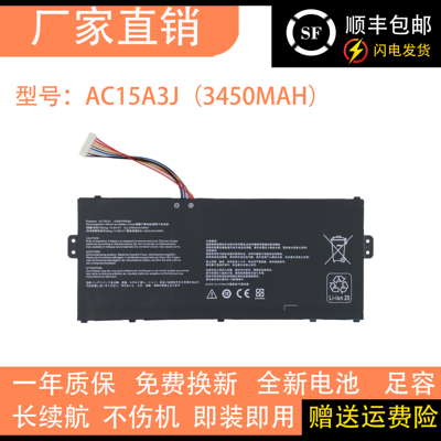适用于惠普HPZBook 17G3/HSTNN-LB6X/,A106XL/AI06XL笔记本电池