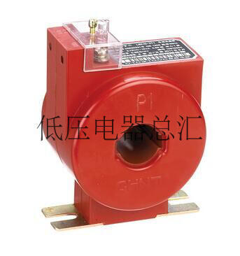 正品正泰电流互感器LMZ1D-75/5 0.2S级 国家电网专用 假一罚十