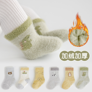 宝宝袜子冬中筒室内地板袜a类1到3岁加厚毛绒袜新生婴幼儿睡眠袜