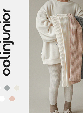 女童打底裤秋冬保暖纯色外穿2025新款女宝宝光腿神器小女孩打底袜