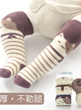 婴儿长筒袜冬小月龄0到3个月a类纯棉不勒腿加厚过膝初生宝宝长袜