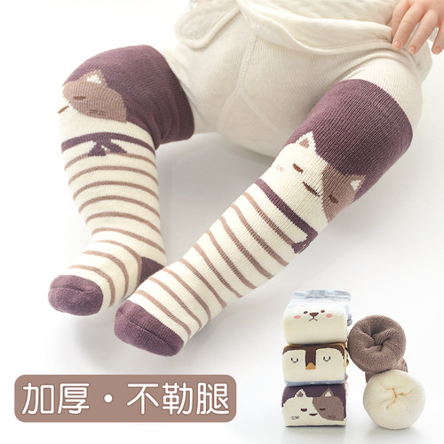 婴儿长筒袜秋冬款不勒腿纯棉