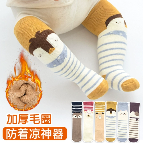 Детские демисезонные хлопковые гольфы, носки для новорожденных подходит для мужчин и женщин, увеличенная толщина